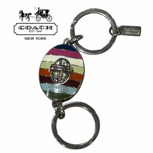 Coach Y2K Legacy Stripe Turnlock Valet Keychain